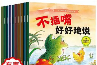 word story game download for pc Ảnh chụp màn hình 4